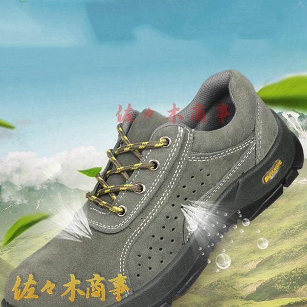 バイト用 シューズ 楽天市場】安全靴 おしゃれ ハイカット 女性用 軽量 メンズ 作業