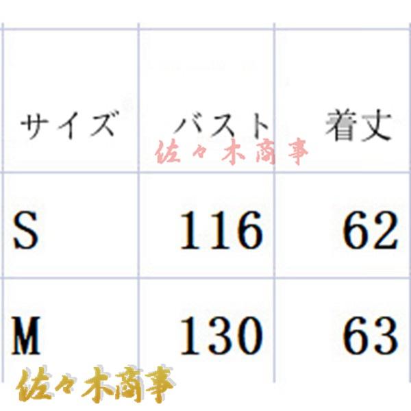 ダウンベスト?メンズ レディース?ノンスリーブ ダウンコート ショート丈 ハイネック 秋冬物 軽い?防寒保温 大きいサイズ ゆったり 中綿｜jinichirosasaki｜06