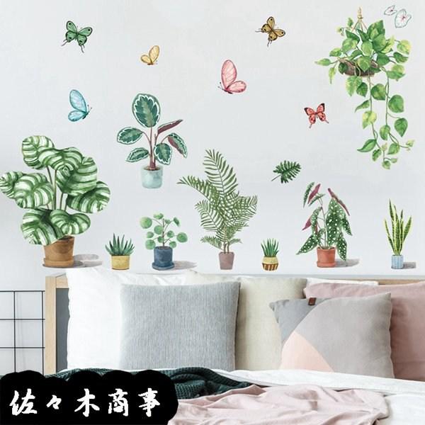 ウォールステッカー 壁飾り 壁紙 鉢植え柄 植物柄 可愛い 部屋飾り 剥がせる キッチン 癒し ベビー 幼稚園 保育園 こども部屋 記念日 Xhyx0bc904a8 佐々木 通販 Yahoo ショッピング