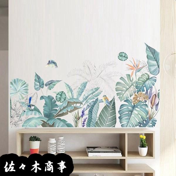 ハワイ ウォールステッカー 部屋飾り モンステラ柄 熱帯植物 ウォールペーパー 可愛い 部屋飾り 剥がせる ホーム 癒し ベビー 喫茶店 Xhyx15e331ca04 佐々木 通販 Yahoo ショッピング