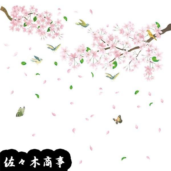 桃の花柄 壁紙シール ウォールステッカー 鳥柄田園風 可愛い ウォールシール はがせる おしゃれ 防水 ベッドルーム ベビー 子供部屋用 Xhyx2c2cf29d5 佐々木 通販 Yahoo ショッピング