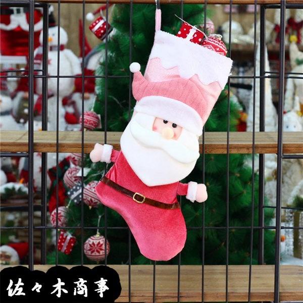 クリスマス飾り クリスマス靴下 2点セット ストッキング 大きい 約52cm サンタクロース 雪だるま クリスマスソックス ぶら下げる Xhyx4fa00b7f5e 佐々木 通販 Yahoo ショッピング