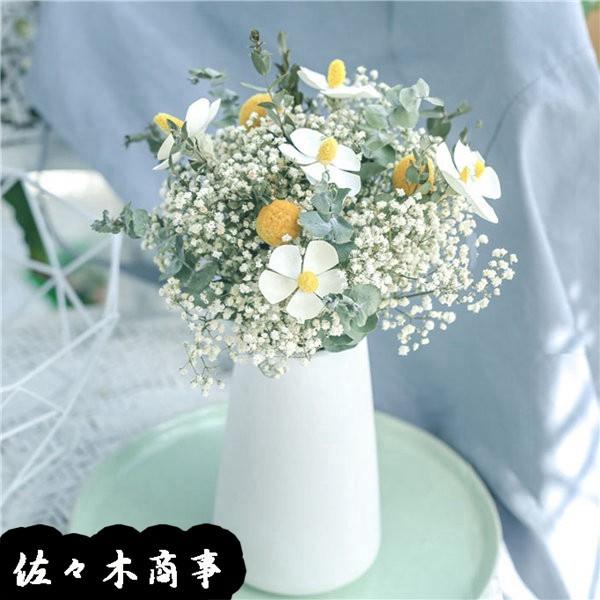 お世話のいらない 陶器付き 枯れない花 プリザーブドフラワー かすみ草 桔梗 向日葵 ドライフラワー 防カビ 在宅 オフィス ナチュラル 人工観葉 フェイクグリーン 定休日以外毎日出荷中 Www Casascordeiro Com Br