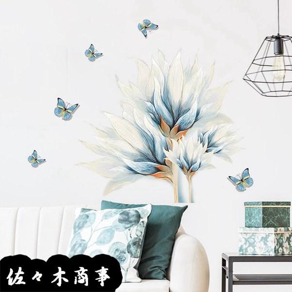 壁飾り ウォールステッカー 花 蝶 自然 壁紙 ウォールデコ 可愛い おしゃれ 子供部屋 キッズ 防水 誕生日 介護施設 賃貸ok 幼稚園 Xhyxad581 佐々木 通販 Yahoo ショッピング