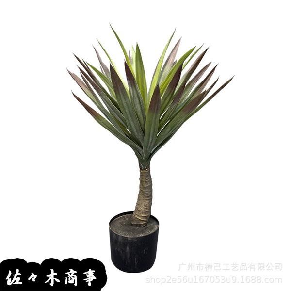 室内装飾用 造花 高さ70珊 中型 人工鉢植え フェイクグリーン 人工観葉草木 耐久性 取り計らういらず 自然的 御芽出度 生まれ落ちる日 花、ガーデニング-人工観葉、フェイクグリーン