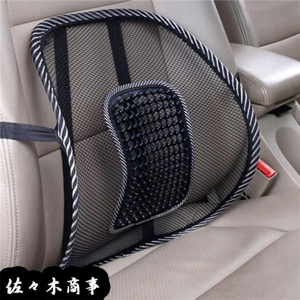 腰枕 車シートクッション 涼しい 夏用 ランバーサポート 通気性 メッシュ素材 グリッド 背もたれクッション 低反発 腰痛対策 車用 椅子 Xhyxd4f058b9c9 佐々木 通販 Yahoo ショッピング
