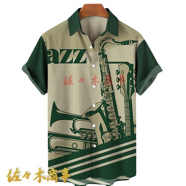 メゾンスペシャル 半袖アロハシャツ　ビーチプリントシャツ 71bZPB5npBL._UF894,1000_QL80_.jpg