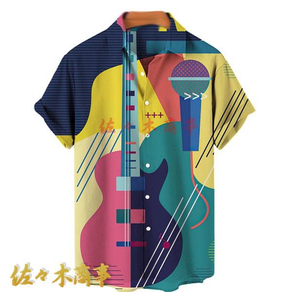メゾンスペシャル 半袖アロハシャツ　ビーチプリントシャツ 71bZPB5npBL._UF894,1000_QL80_.jpg