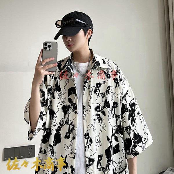 アロハシャツ ウサギ柄 ハワイシャツ メンズ 半袖シャツ 前開き