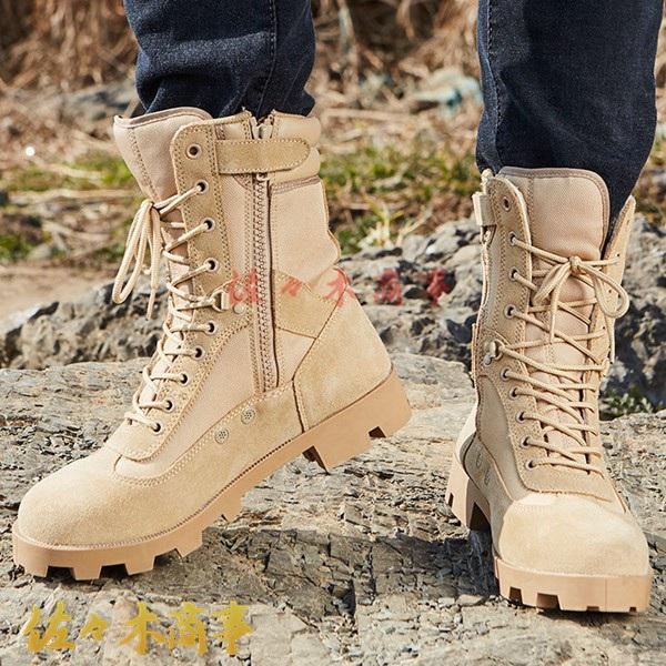 ショートブーツ メンズ ミリタリーブーツ ベルクロ サイドジッパー ワークブーツ トレッキングシューズ ハイキング バイクブーツ 砂漠 |  | 02