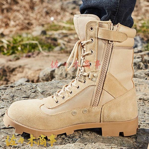 ショートブーツ メンズ ミリタリーブーツ ベルクロ サイドジッパー ワークブーツ トレッキングシューズ ハイキング バイクブーツ 砂漠 |  | 03