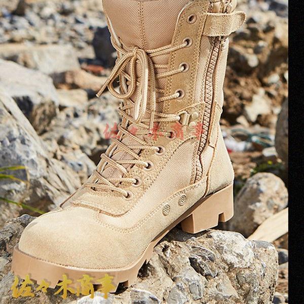 ショートブーツ メンズ ミリタリーブーツ ベルクロ サイドジッパー ワークブーツ トレッキングシューズ ハイキング バイクブーツ 砂漠 |  | 06