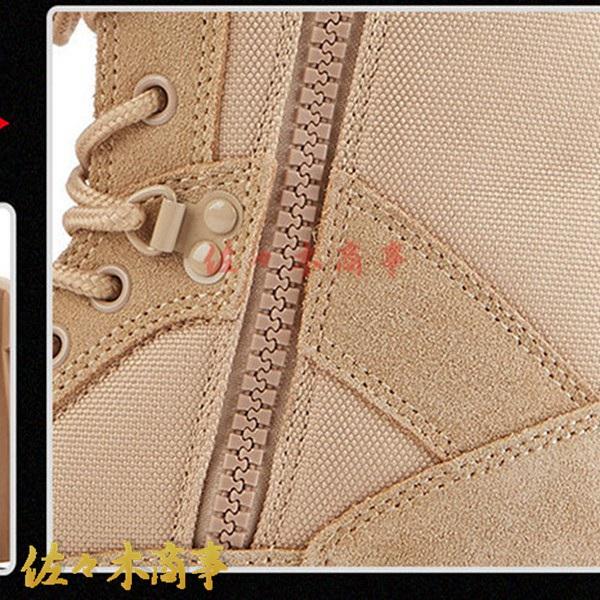 ショートブーツ メンズ ミリタリーブーツ ベルクロ サイドジッパー ワークブーツ トレッキングシューズ ハイキング バイクブーツ 砂漠 |  | 08