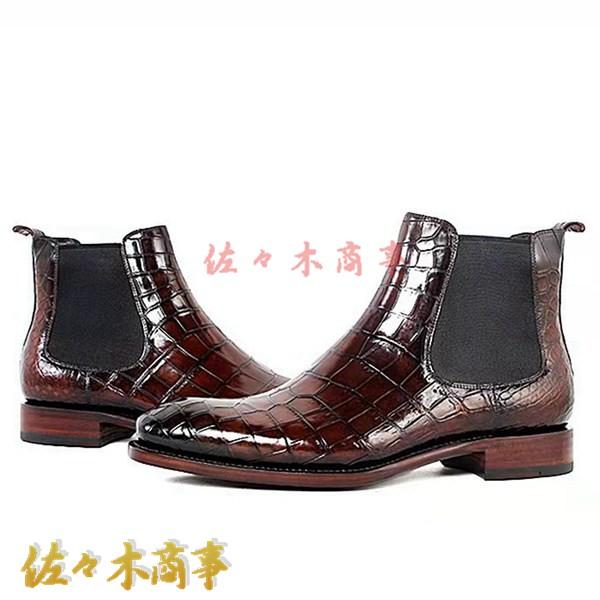 メンズ チェルシーブーツ 24-29cm クロコダイル柄 ショート メンズ チェルシーブーツ 24-29cm クロコダイル柄 ショート