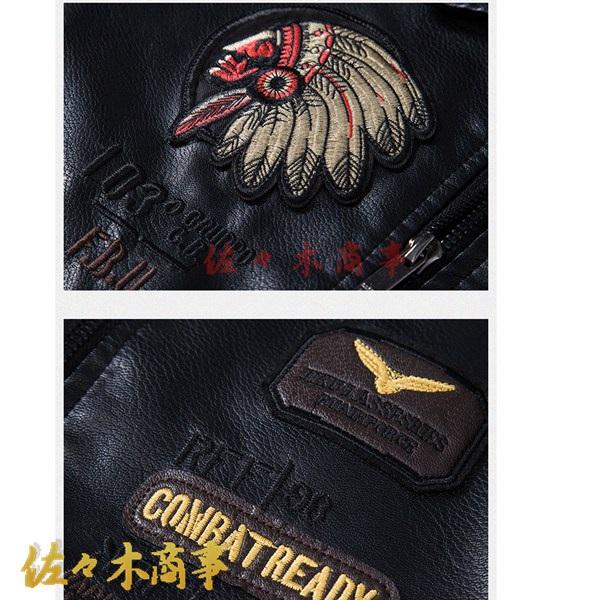 【極美品】URBAN BARON ライダースジャケット 刺繍 ☆関東・レディースライダー様！レザージャケット刺繍