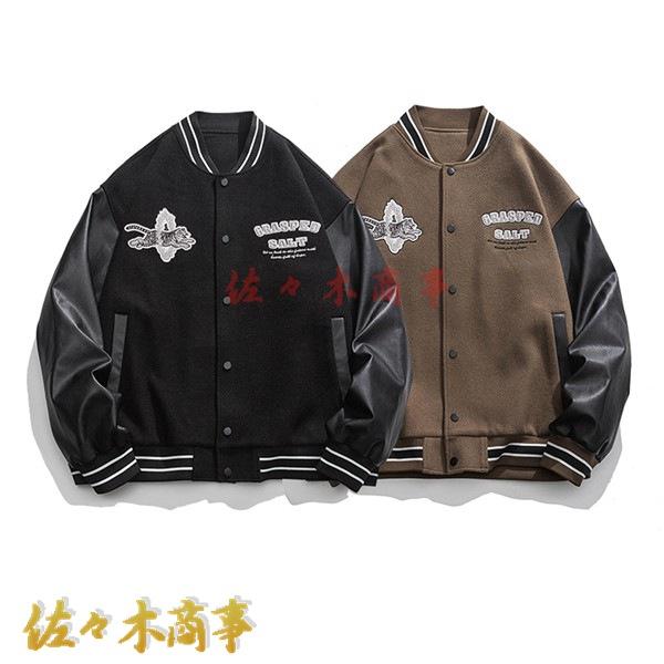 ロッキーズ　スタジャン 楽天市場】90年代 STARTER スターター MLB コロラド・ロッキーズ