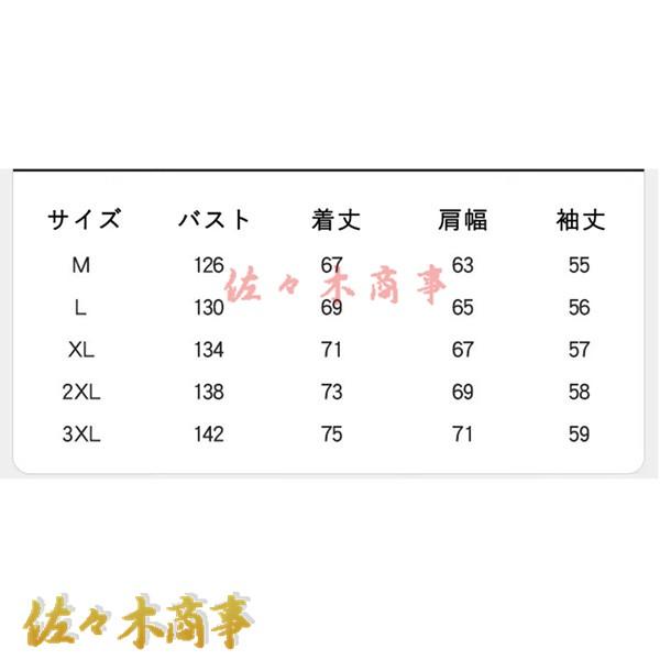 ダウンコート メンズ 防寒ジャケット アウター 冬用 ゆったり カジュアル 保温性 暖かい 防風 カッコイイ アウトドア 無地 フード付き_2