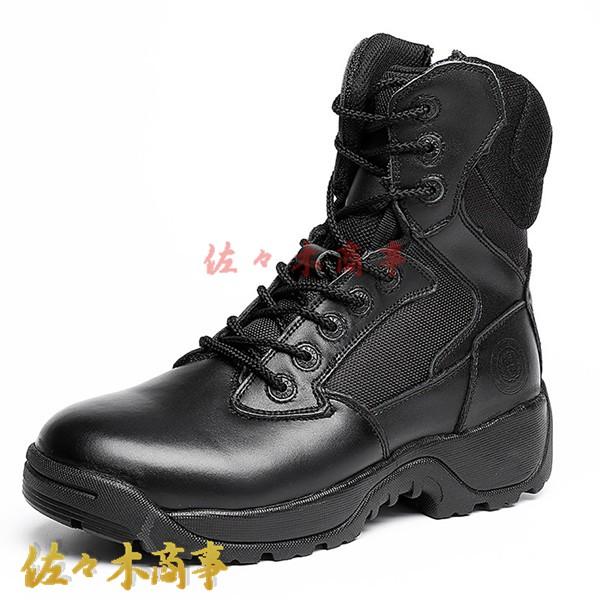 ミリタリーブーツ26.5cmとポンチョのセット ミリタリーブーツ26.5cmとポンチョのセット ミリタリーブーツ