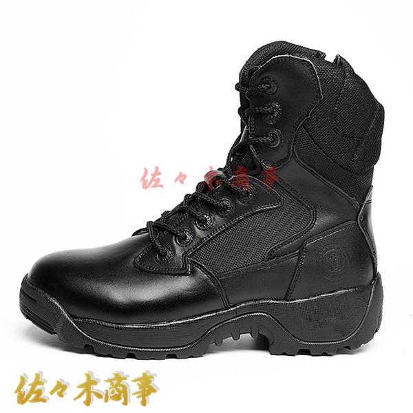 【新品未使用】UFCW ミリタリーブーツ USA製 実物 米軍 UFCW スチールトゥ コンバット ブーツ 7XW 幅広