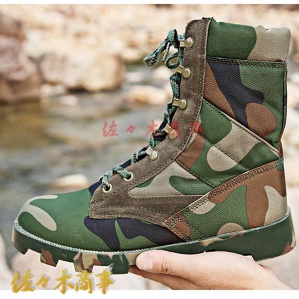 ミリタリーブーツ 緑色 キャンバス製 Amazon.co.jp: ミリタリーブーツ メンズ スニーカー 緑 解放軍