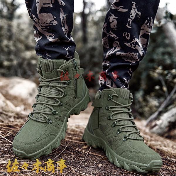 米軍　Thorogood ミリタリーブーツ　未使用　② 楽天市場】US.ARMY GORE-TEXデザートブーツ（本物！ミリタリー