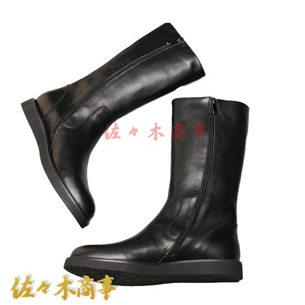 yb1202jc8a8sac