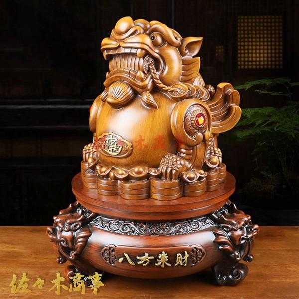 金運・開運・事業運アップ ミャンマー産天然翡翠(ヒスイ)彫刻 お守り