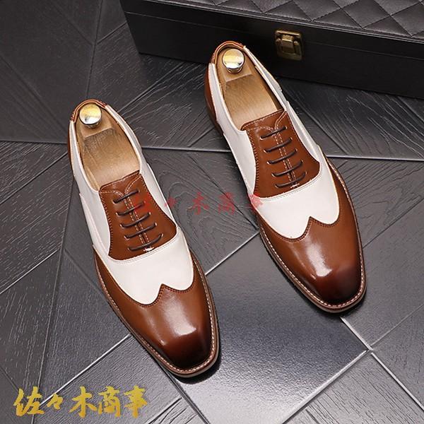 アイキ　てらくくつ　ブラック ウィングチップ 25cm 男性用 ビジネスシューズ ウィングチップ ?羽根 パッチワーク コンビ