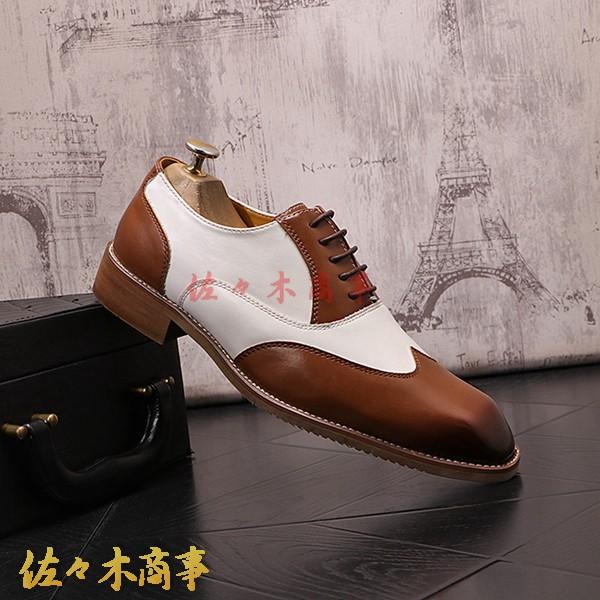 ビジネスシューズ ウィングチップ ?羽根 パッチワーク コンビ