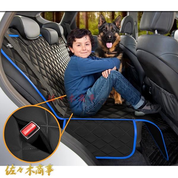 犬 車 シート ペット用ドライブシート 汎用版 後部座席用 トランク カーシートカバー 全種犬猫用 滑り止め 耐摩耗 犬セーフ リード付き｜jinichirosasaki｜05