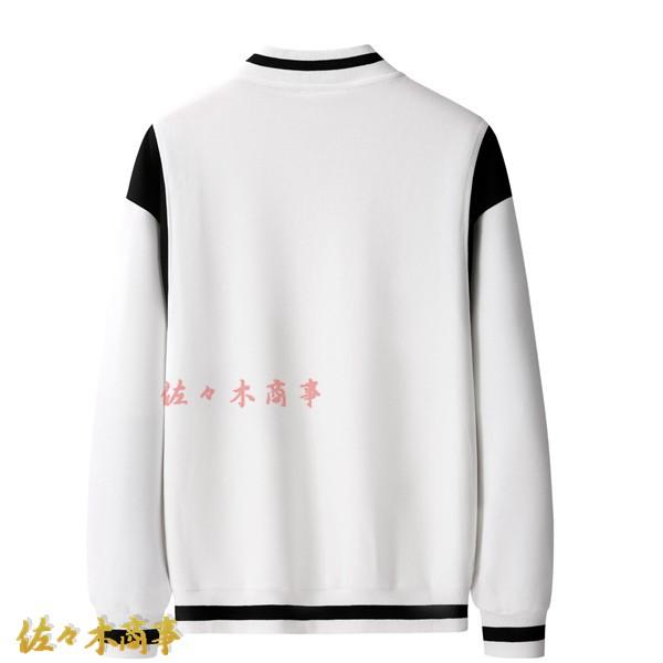 スタジャン メンズ 無地 6色展開 S-4XL べスボールジャケット ジャンパー 配色切り替え カジュアル 野球服 ヴァーシティ ゴルフ |  | 08