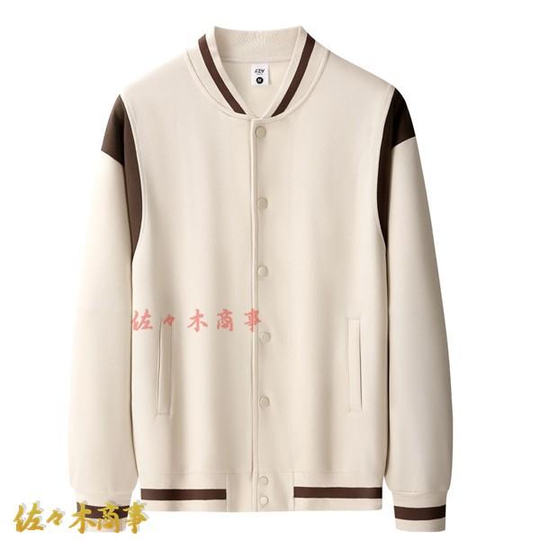 スタジャン メンズ 無地 6色展開 S-4XL べスボールジャケット ジャンパー 配色切り替え カジュアル 野球服 ヴァーシティ ゴルフ |  | 09