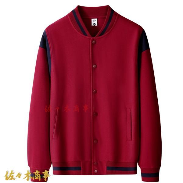 スタジャン メンズ 無地 6色展開 S-4XL べスボールジャケット ジャンパー 配色切り替え カジュアル 野球服 ヴァーシティ ゴルフ |  | 10