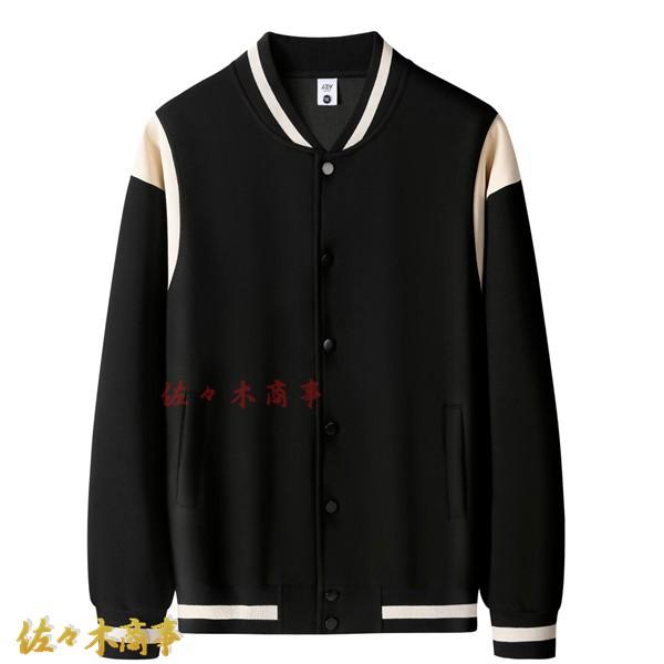 スタジャン メンズ 無地 6色展開 S-4XL べスボールジャケット ジャンパー 配色切り替え カジュアル 野球服 ヴァーシティ ゴルフ |  | 11