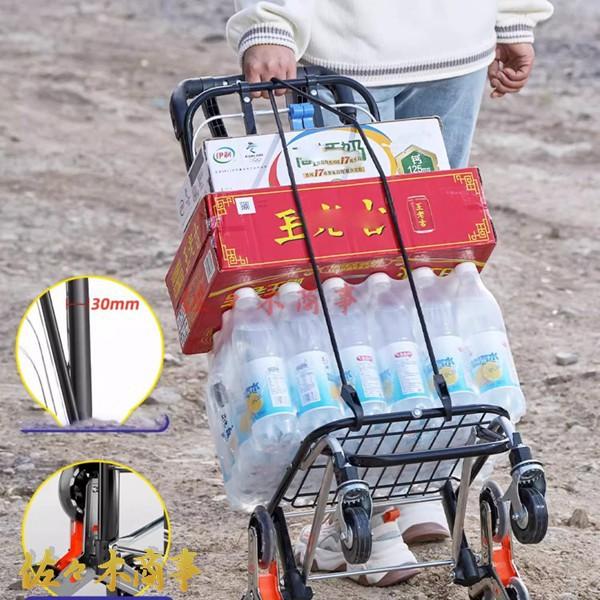 ショッピングカート 大容量 買い物カート 3輪 大型キャリー 折りたたみ式 多機能 アルミ製カート 静音 ブレーキ付き 軽量 高さ調節_2