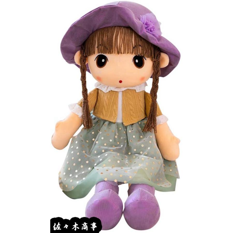かわいい 女の子 おもちゃ 人形 ぬいぐるみ 洋服 姫様 ドール ドレス姫 子供 プレゼント 大きいサイズ もちもち かわいい 添い寝枕 Ylyx125f0191d2b14 佐々木 通販 Yahoo ショッピング