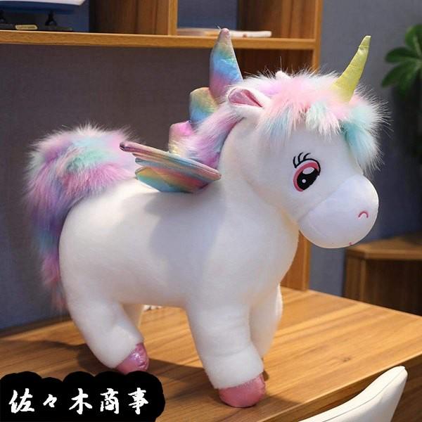 虹の羽 ユニコーン おもちゃ ユニコーン ぶた 大きい ピンク 抱き枕 手触り ぬいぐるみ動物 人形 ふわふわ 子供 癒し 可愛い 飾り Ylyx1317ebf 佐々木 通販 Yahoo ショッピング