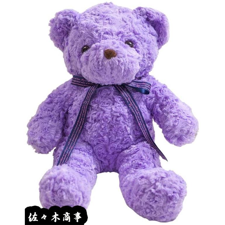 くま ふわふわ やわらか 大きい 可愛い テディベア ぬいぐるみ リボン 子熊 リボンベア お誕生日 女の子 全長43cm もこもこ Ylyx1acce68d1 佐々木 通販 Yahoo ショッピング