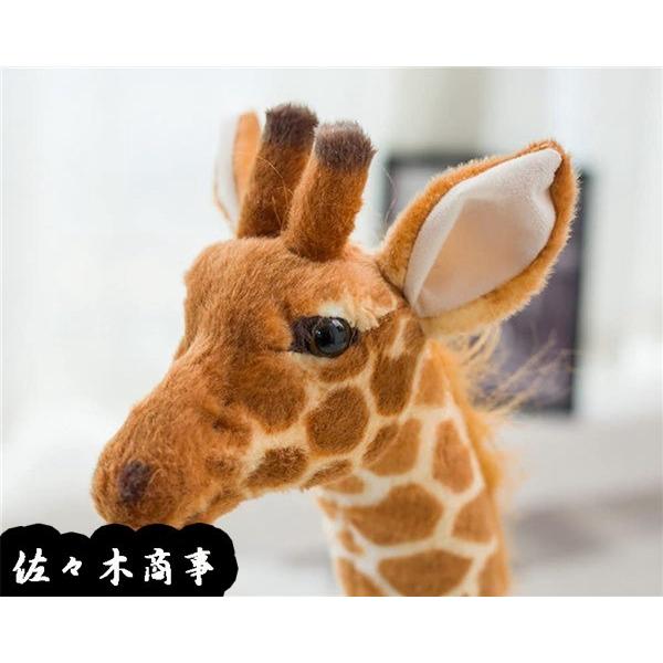 正規品の人気商品通販 Piutreキリン ぬいぐるみ