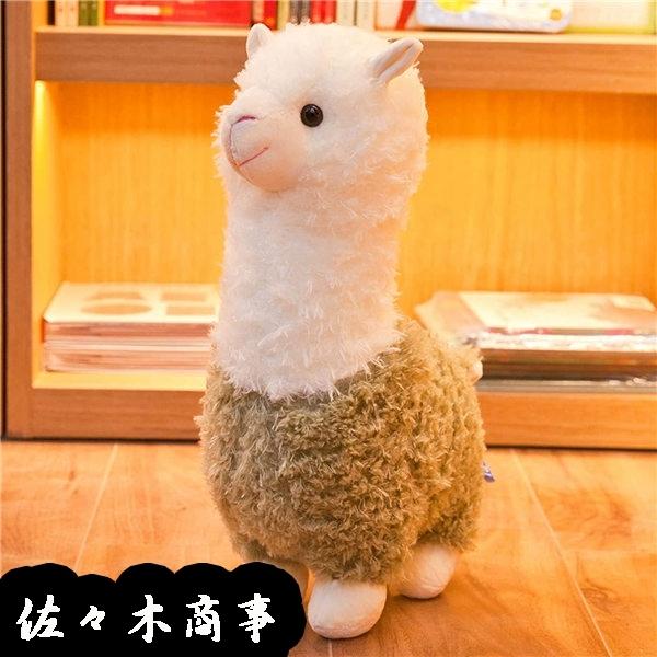 38 100cm アルパカ グリーン かわいい 動物 可愛い ぬいぐるみ 小さい 縫い包み とら抱き枕 お祝い ふわふわぬいぐるみ 洗える Ylyx1cafd84c 佐々木 通販 Yahoo ショッピング