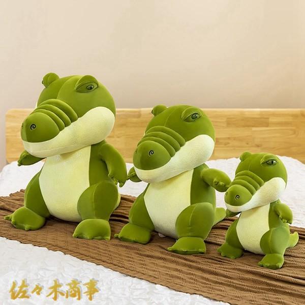 鰐 ぬいぐるみ ワニ抱き枕 動物 大きいサイズ ふわふわ かわいい 添い寝枕 キャラクター クリスマス プレゼント 緑 贈り物 癒しグッズ Ylyx1e2fff 佐々木 通販 Yahoo ショッピング
