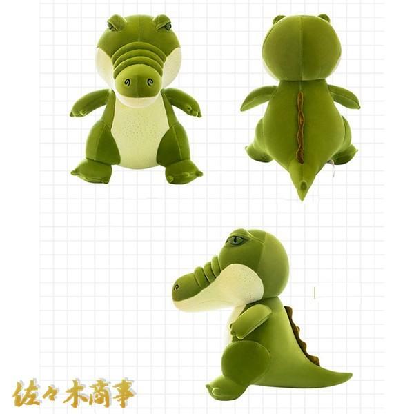 鰐 ぬいぐるみ ワニ抱き枕 動物 大きいサイズ ふわふわ かわいい 添い寝枕 キャラクター クリスマス プレゼント 緑 贈り物 癒しグッズ Ylyx1e2fff 佐々木 通販 Yahoo ショッピング