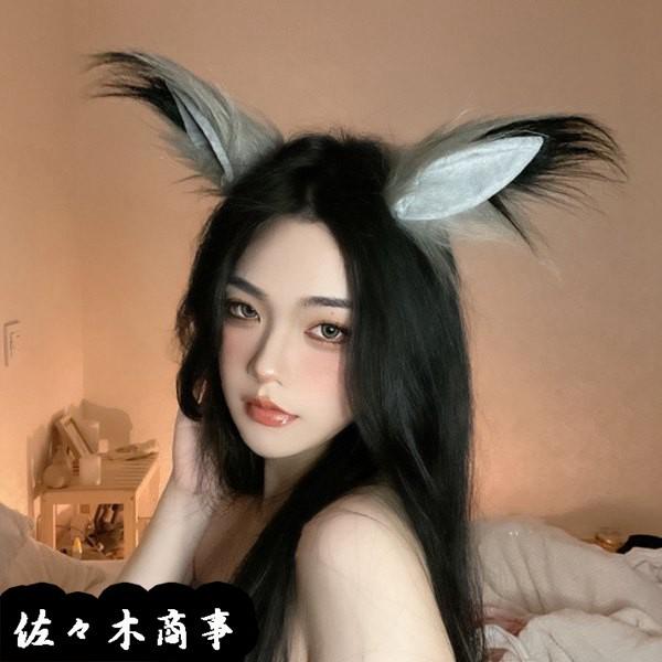 当季大流行 髪飾り 女の子 リアル 猫耳 コスプレ小道具 御狐神 狐耳 目立つカチューシャ ヘアバンド 超かわいい 変身 ヘアアクセサリー コスプレ カチューシャ カラー 狐耳ピンク Www We Job Com