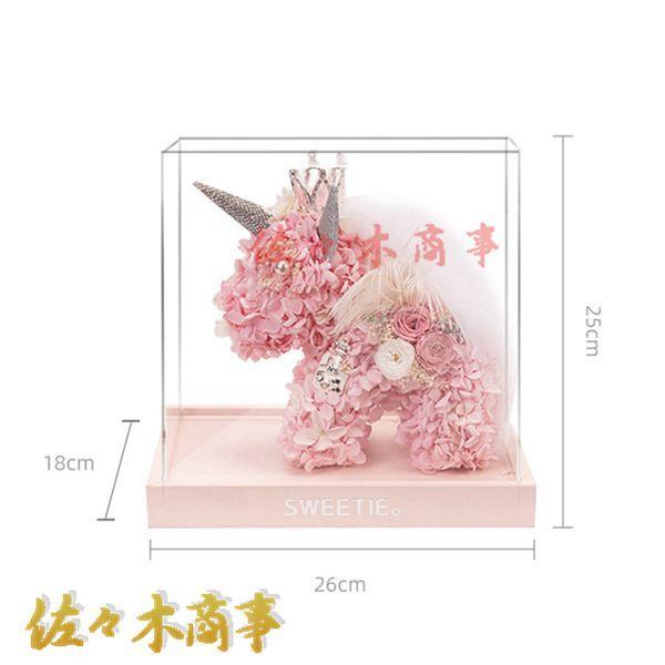 ソープフラワー ブーケ ユニコーン 造花 ケーキ型 枯れない花 手作り ウェディング 結婚祝い 新学期 新生活 卒業 記念日 誕生日 紫