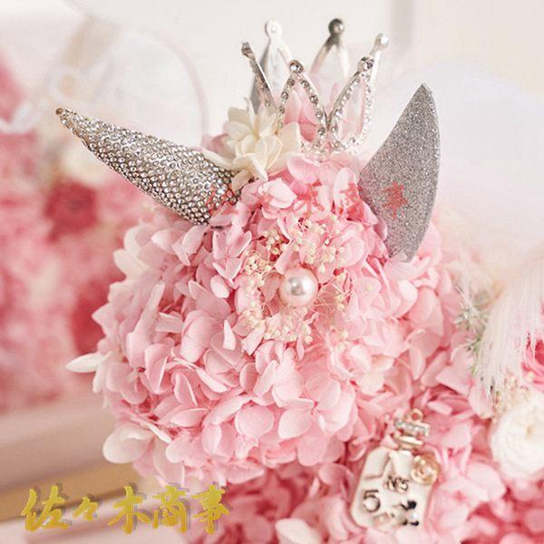 ソープフラワー ブーケ ユニコーン 造花 ケーキ型 枯れない花 手作り ウェディング 結婚祝い 新学期 新生活 卒業 記念日 誕生日 紫