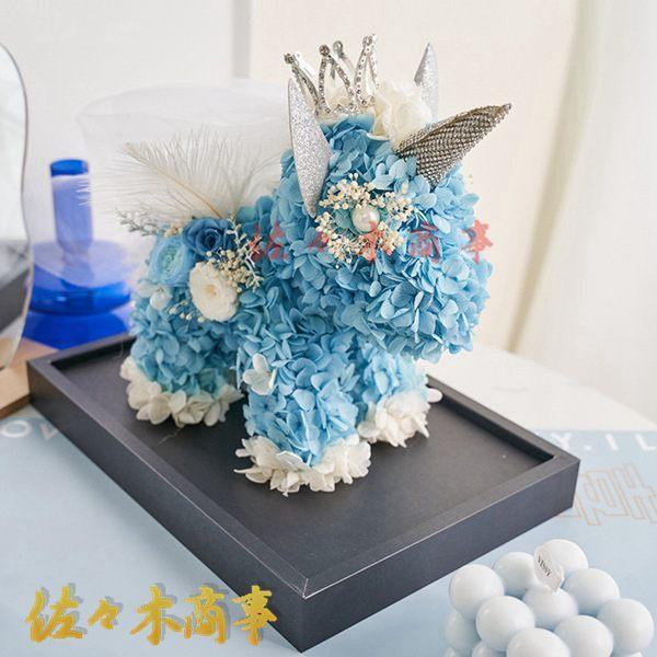 ソープフラワー ブーケ ユニコーン 造花 ケーキ型 枯れない花 手作り ウェディング 結婚祝い 新学期 新生活 卒業 記念日 誕生日 紫