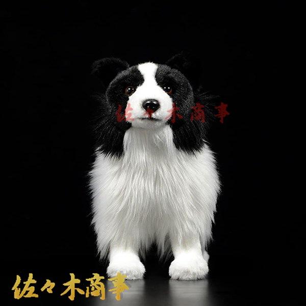 ボーダー・コリー ぬいぐるみ 抱き枕 縫い包み お祝い バレンタイン