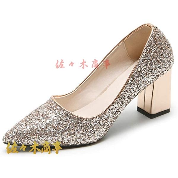 60セット 小さいサイズ 大きいサイズ パンプス レディース ハイヒール キラキラ