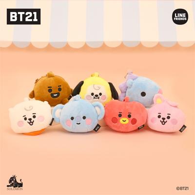 Bt21 公式グッズ ぬいぐるみ コインケース ミニマスコットキーチェーン マスコットホルダー 正規販売店 プラッシュキーチェーン