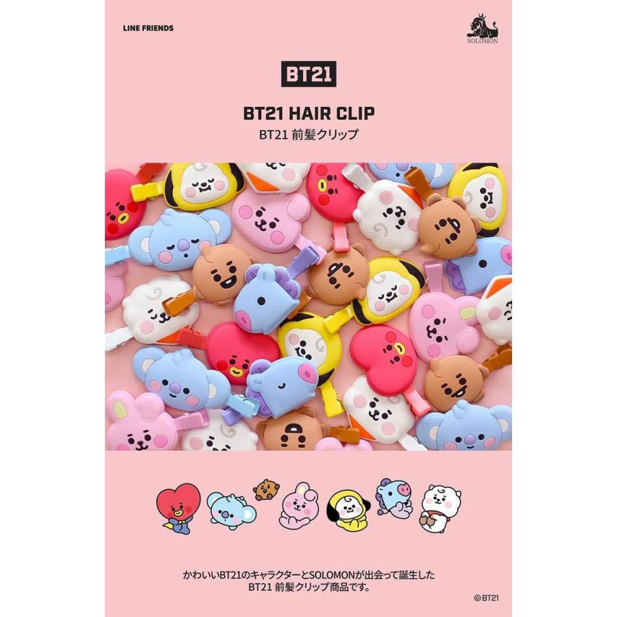 BT21 公式グッズ HAIR CLIP 前髪クリップ  bt21 ヘアクリップ bt21ヘアピン 防弾少年団 bts｜jinimini｜09